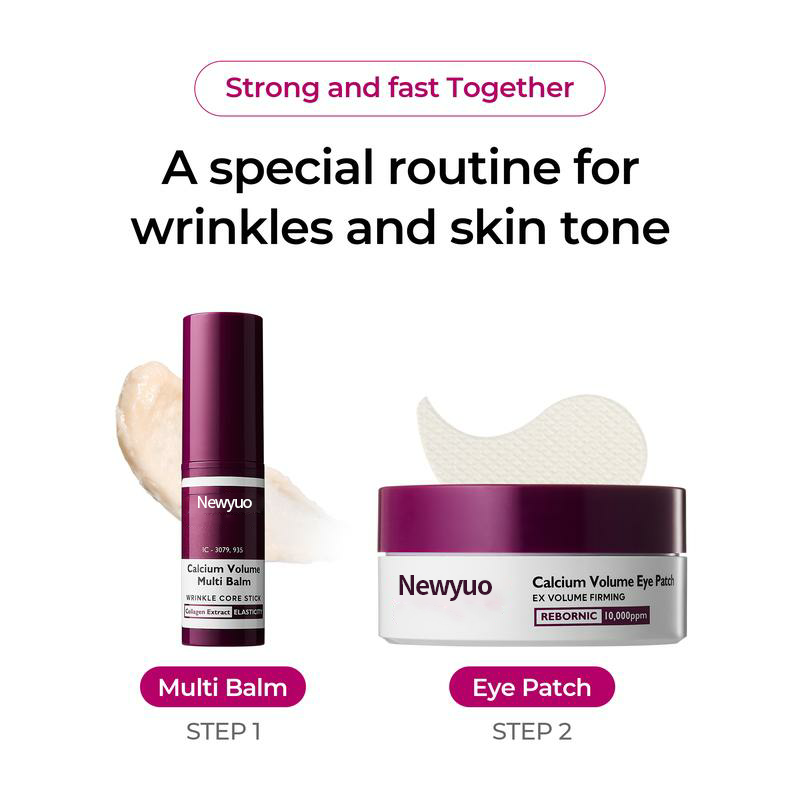 Newyuo Calcium Multi Balm | Anti-aging, Sagging, Wrinkles | Korean Cosmetics 🔥Final 3 Hours: 78% off