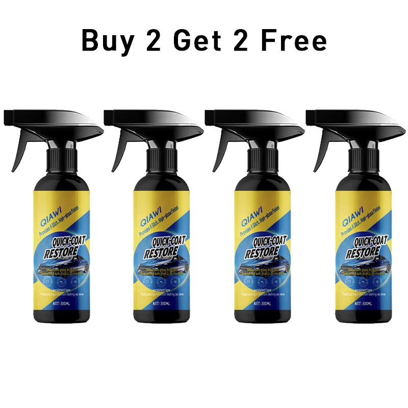 4PCS－Buy 2 Get 2 Free