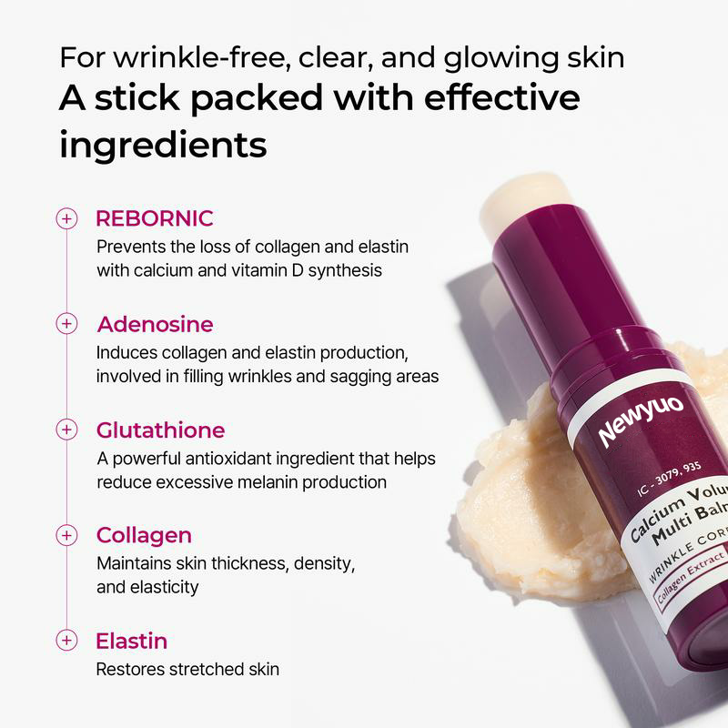 Newyuo Calcium Multi Balm | Anti-aging, Sagging, Wrinkles | Korean Cosmetics 🔥Final 3 Hours: 78% off