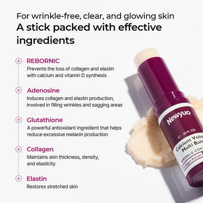 Newyuo Calcium Multi Balm | Anti-aging, Sagging, Wrinkles | Korean Cosmetics 🔥Final 3 Hours: 78% off