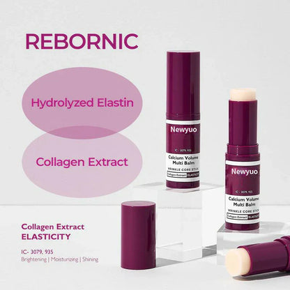 Newyuo Calcium Multi Balm | Anti-aging, Sagging, Wrinkles | Korean Cosmetics 🔥Final 3 Hours: 78% off